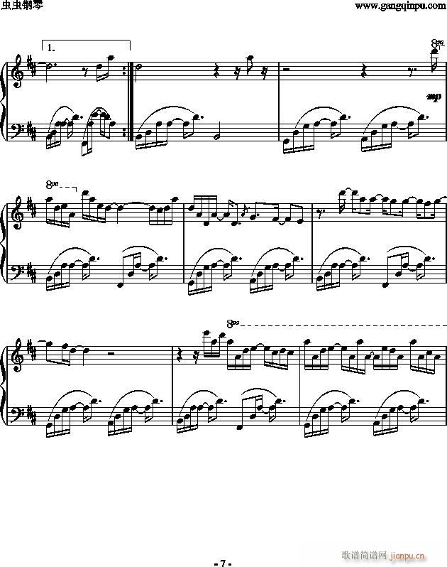 ǤΤ褦ˡ(V)7