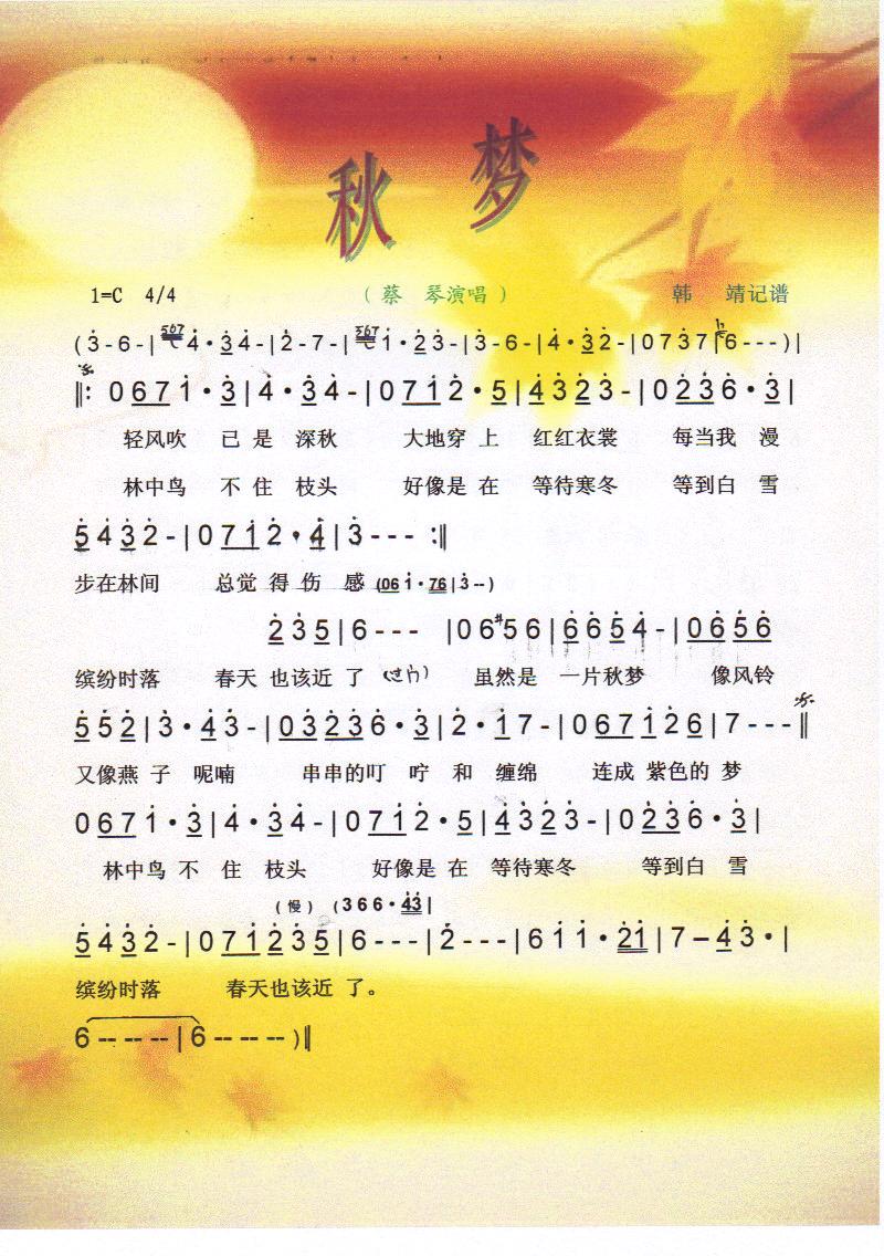 (mng)V(ָV)1