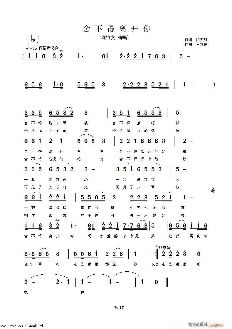 ᲻x_(ki)(ָV)1