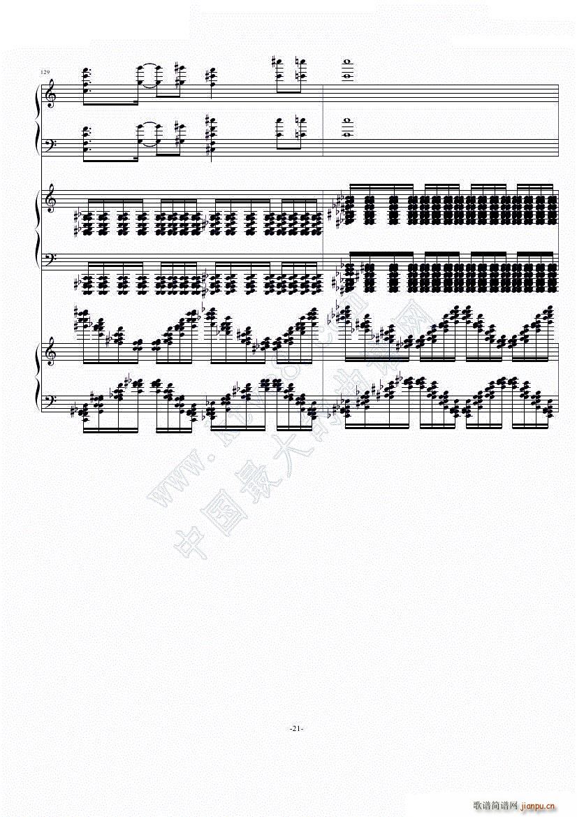  iŮ(V)21
