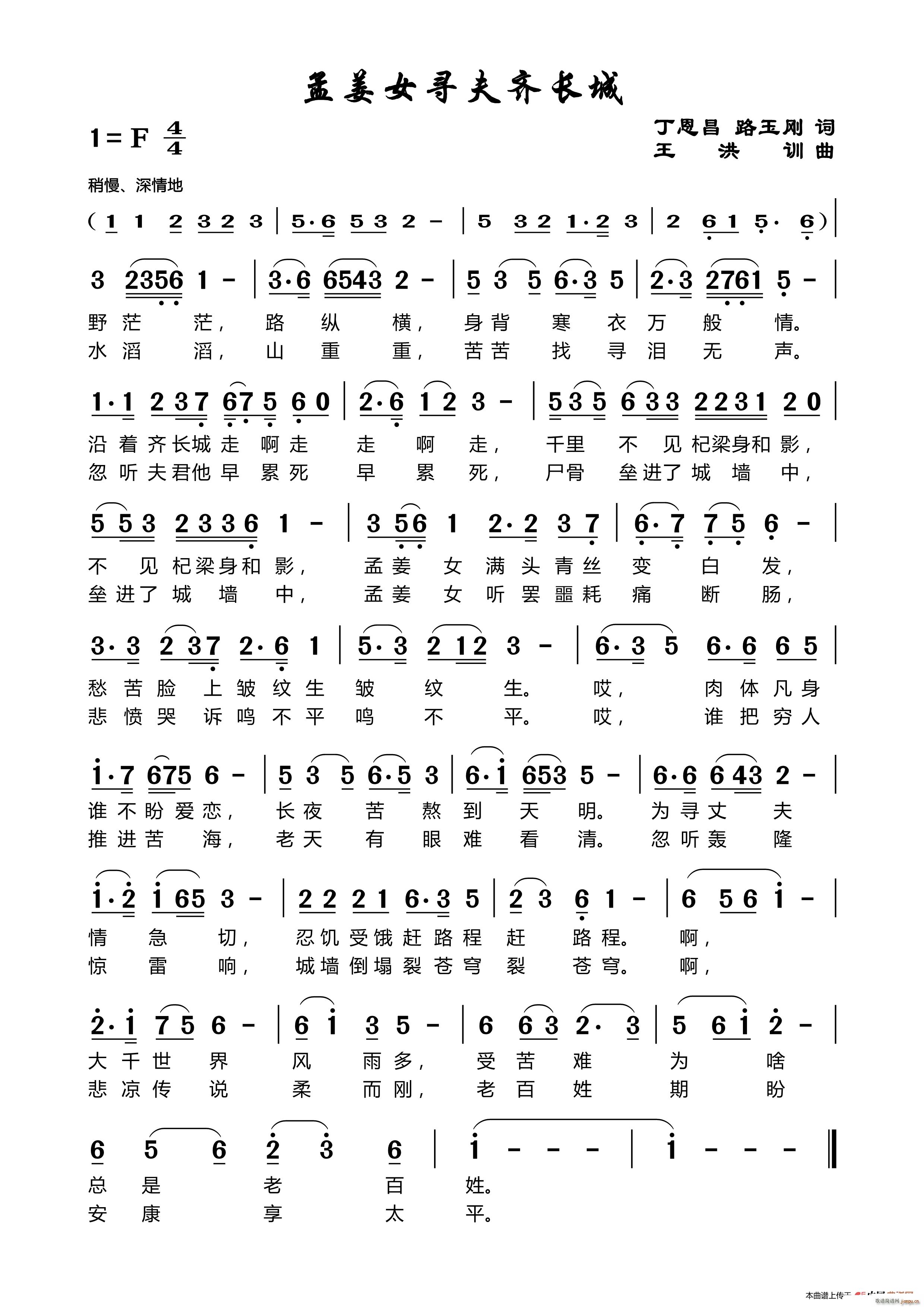 ϽŮRL(chng) ·~Ӗ(ʮּ)1