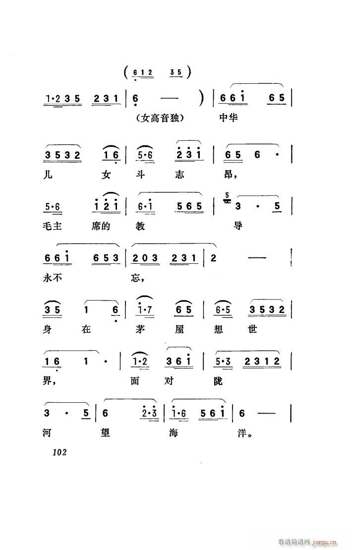 (yng) 脡 001 050(ʮּ)34