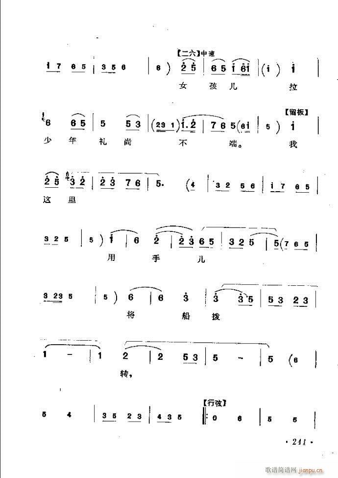 ӑyǻx182 241(ԥV)60