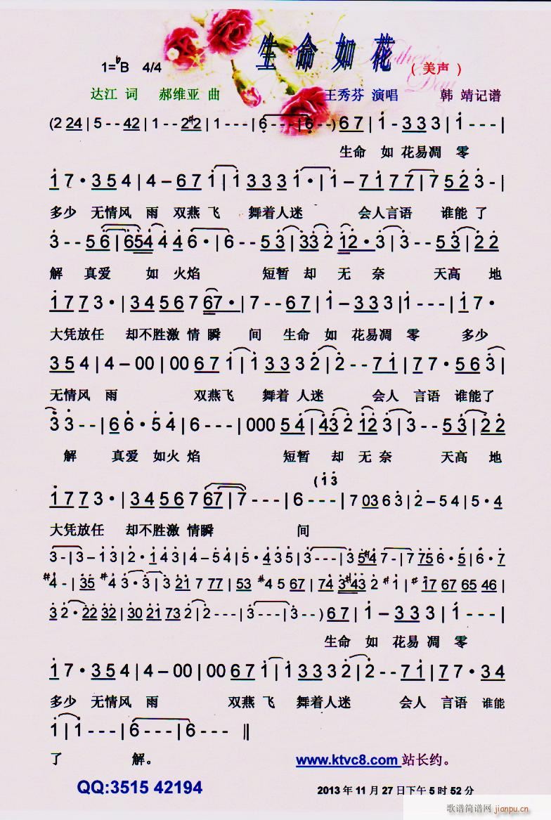 绨  V(ʮּ)1