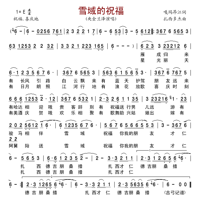ѩף(ָV)1