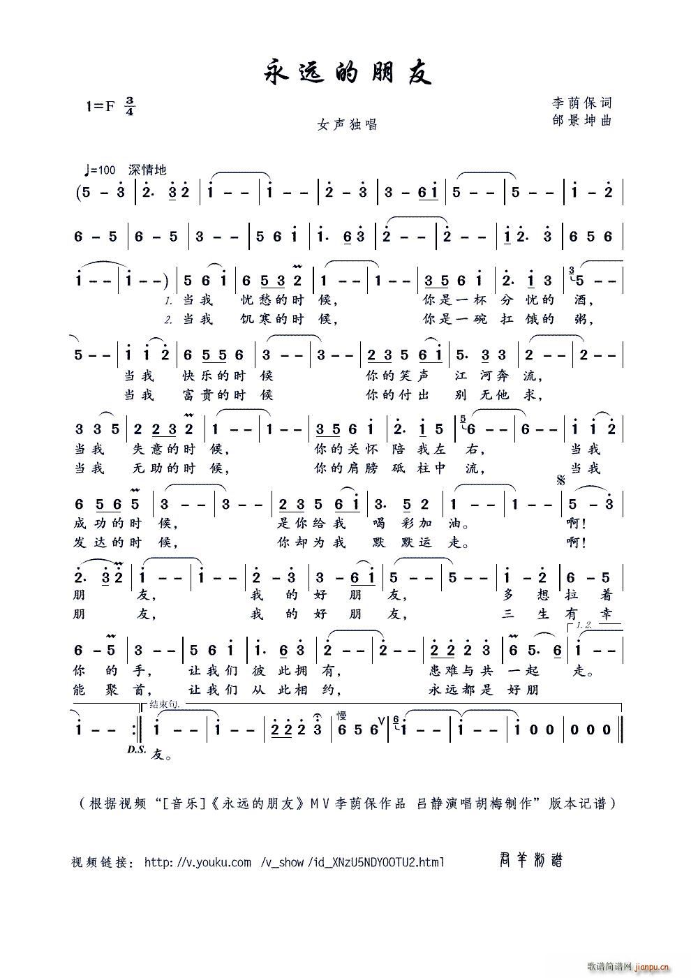 h ҕl (l ) h MaƷ ÷(ʮּ)1