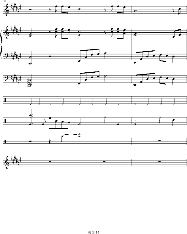 ̝㣨lokongƷ(V)12