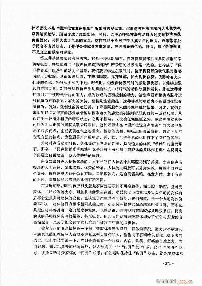 (l )̳241 279(ʮּ)31