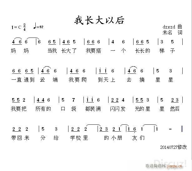  L(chng)Ժ(ָV)1