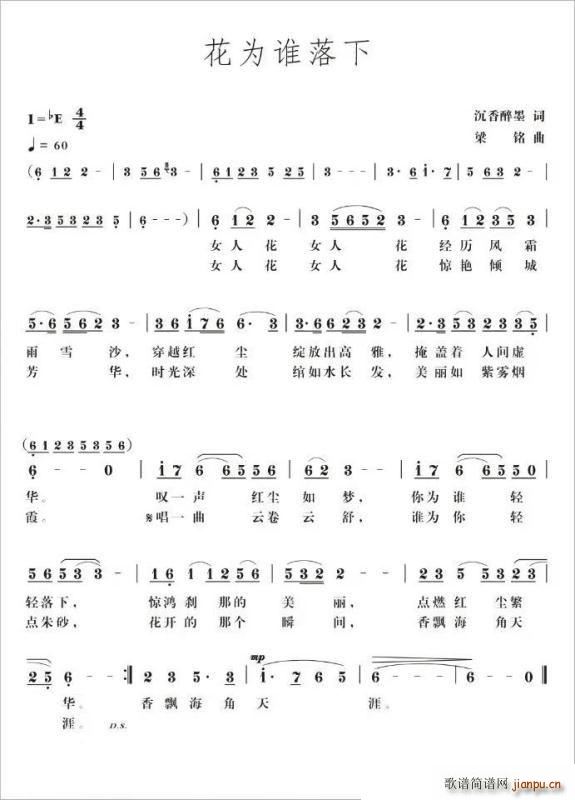 l(shu)(ָV)1