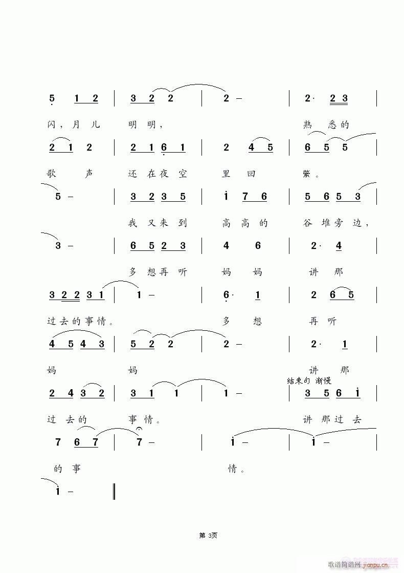  (tng)v^(gu)ȥ(ʮּ)6