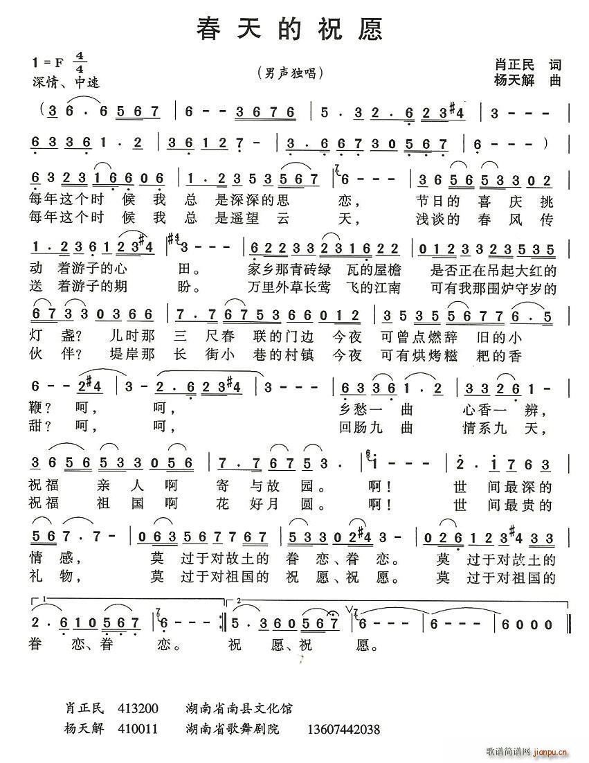 ףԸ(ָV)1