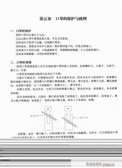 ԌW(xu)̳21-40(V)18