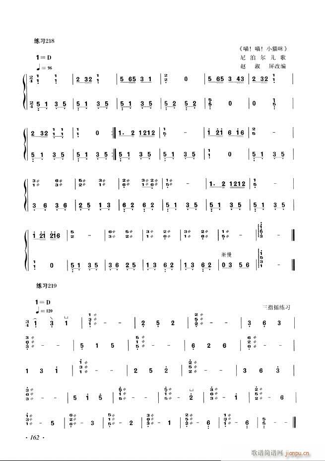Ź~A̳ʮnĿ121 180(Ź~PV)42