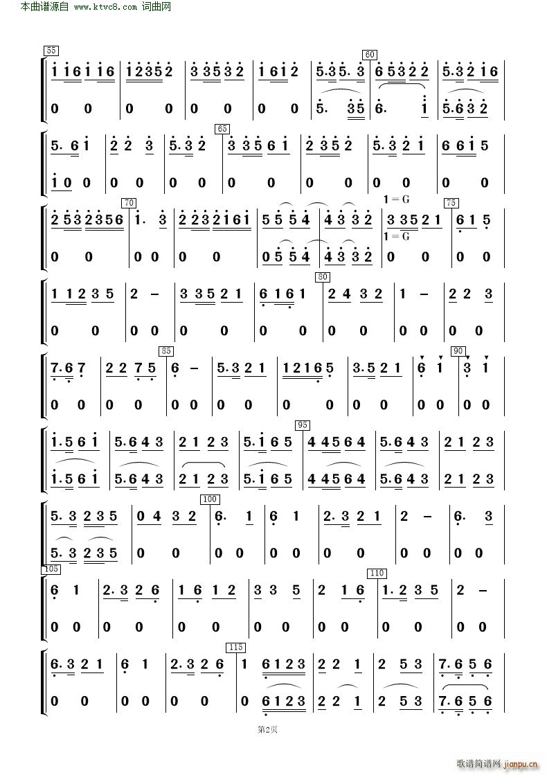 ɲ (l )(V)15