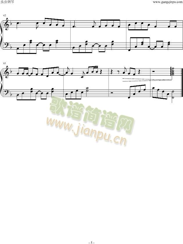кβ(V)5