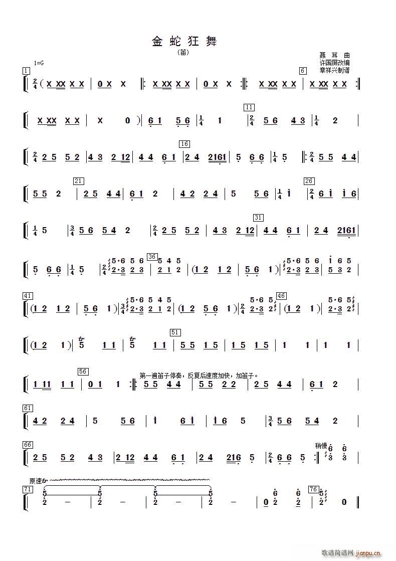 ߿ (ѺV)1