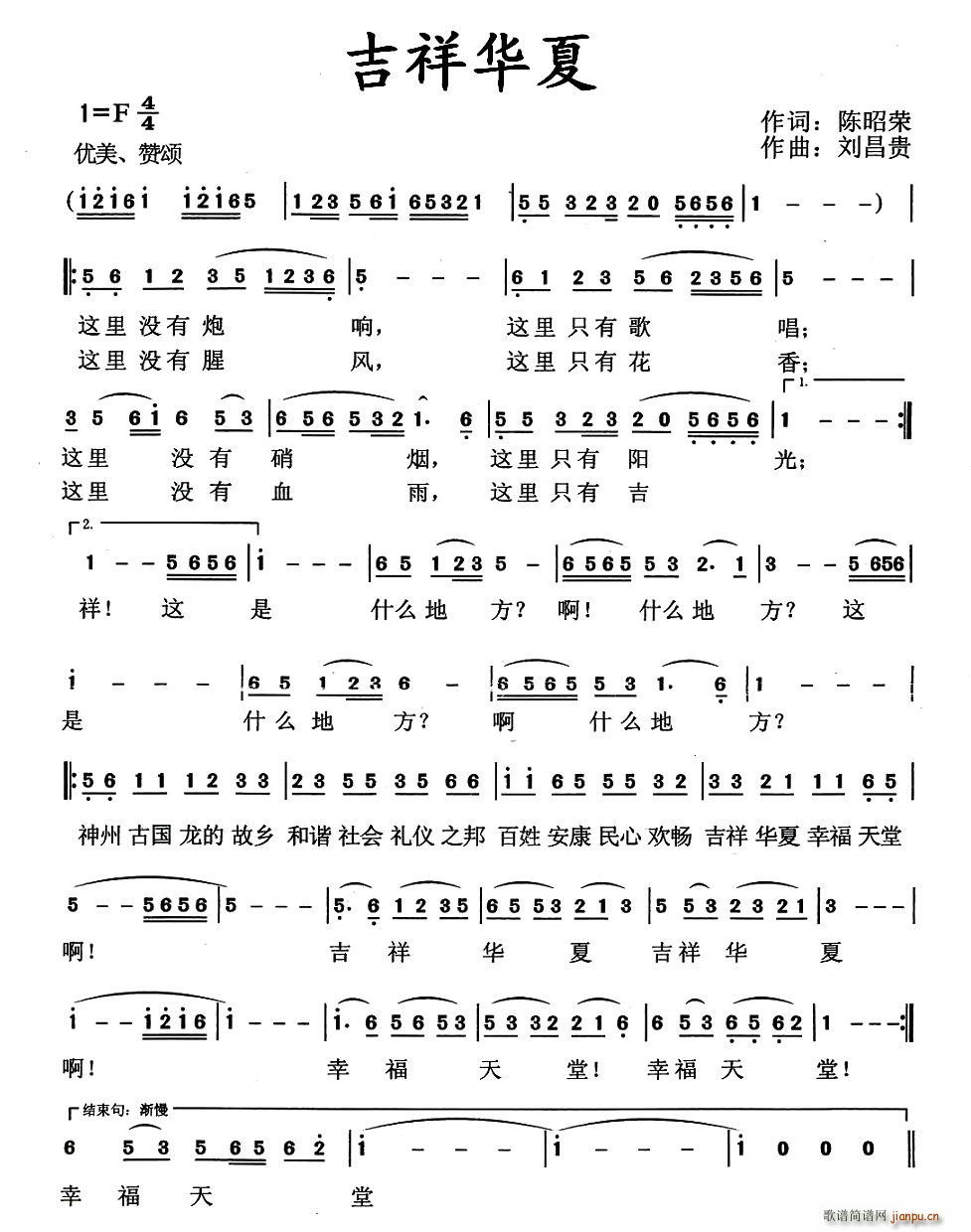 A(ָV)1