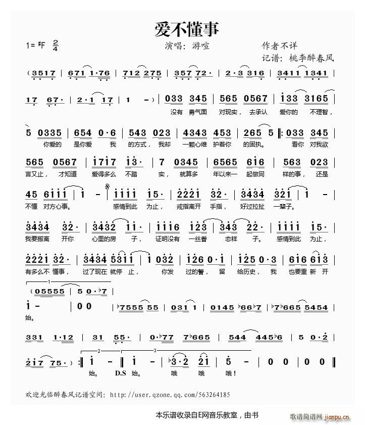 (i) (ָV)1