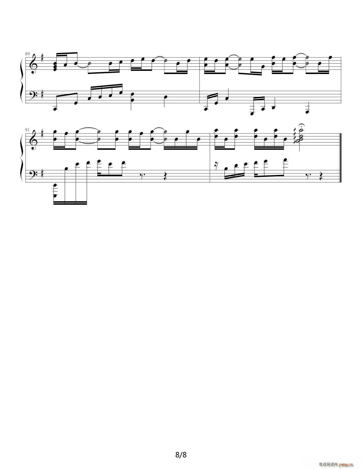 ɫ WHITE ALBUM G{(V)8
