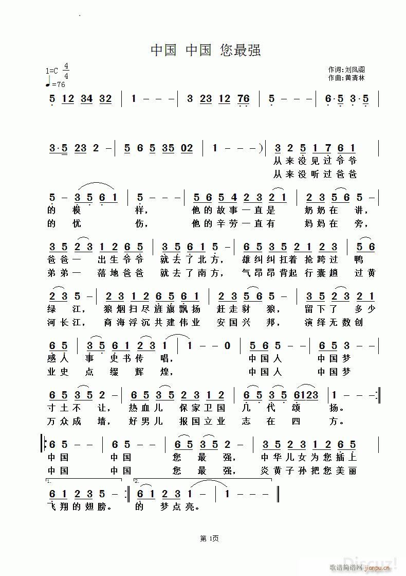 Ї Ї  S(ʮּ)1