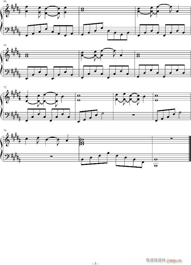 ڈµڶ(V)5
