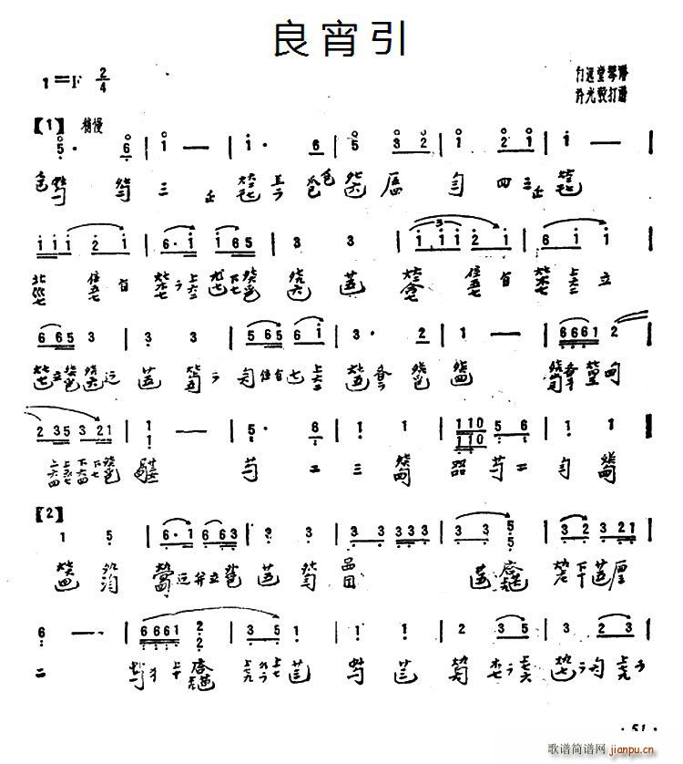 (Ź~PV)1