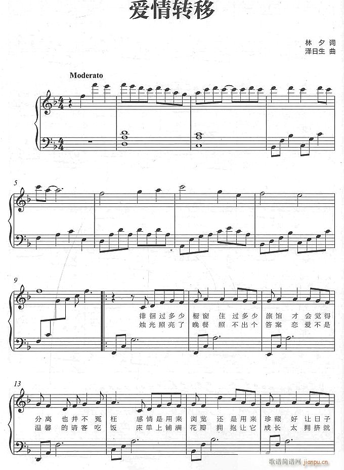 (i)D1(V)1