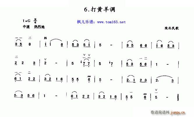 S{ ꃱ (V)1
