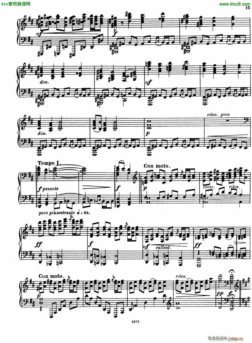 Glazunov Theme et Variations Op 72(V)15