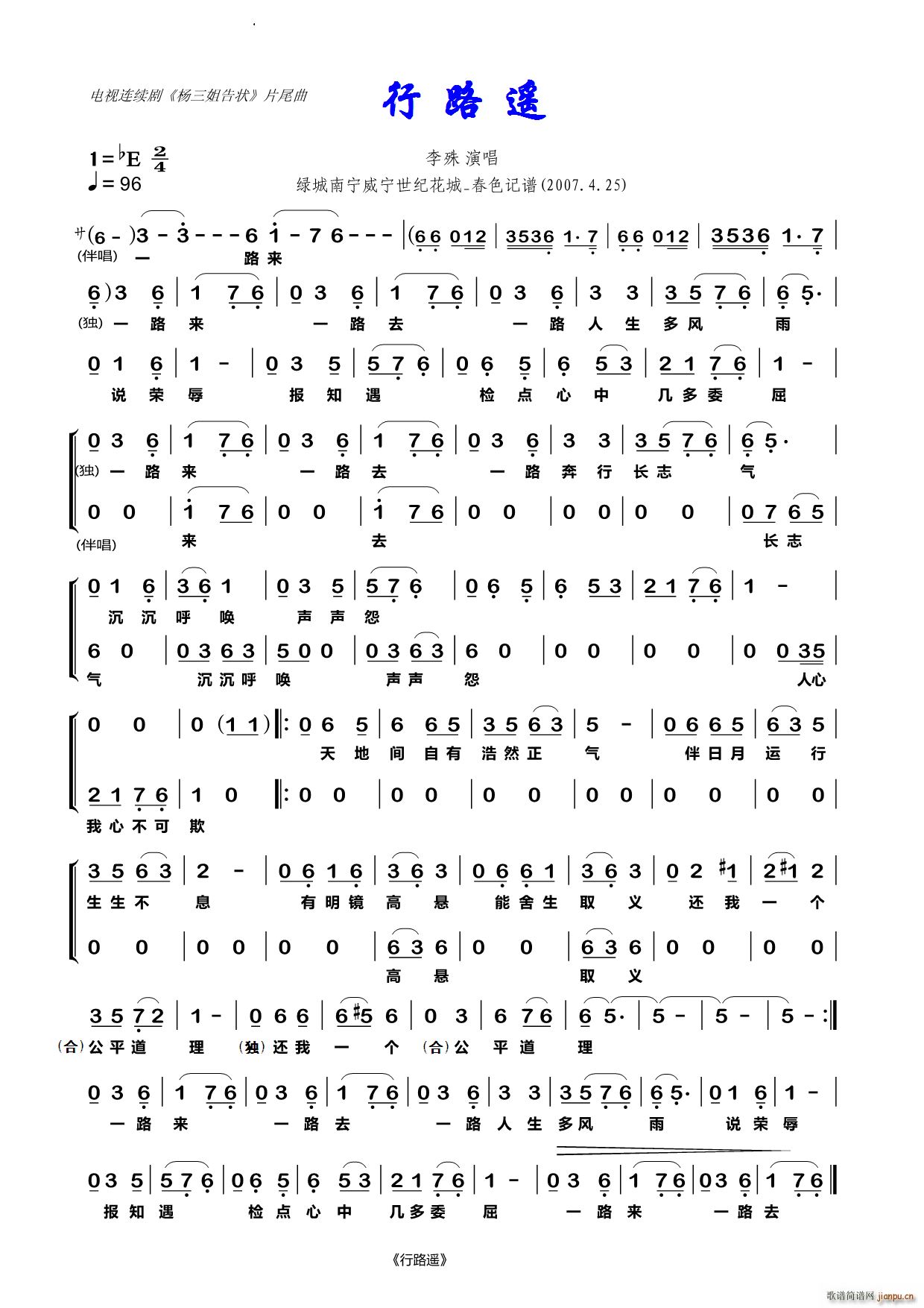 ·b(ָV)1