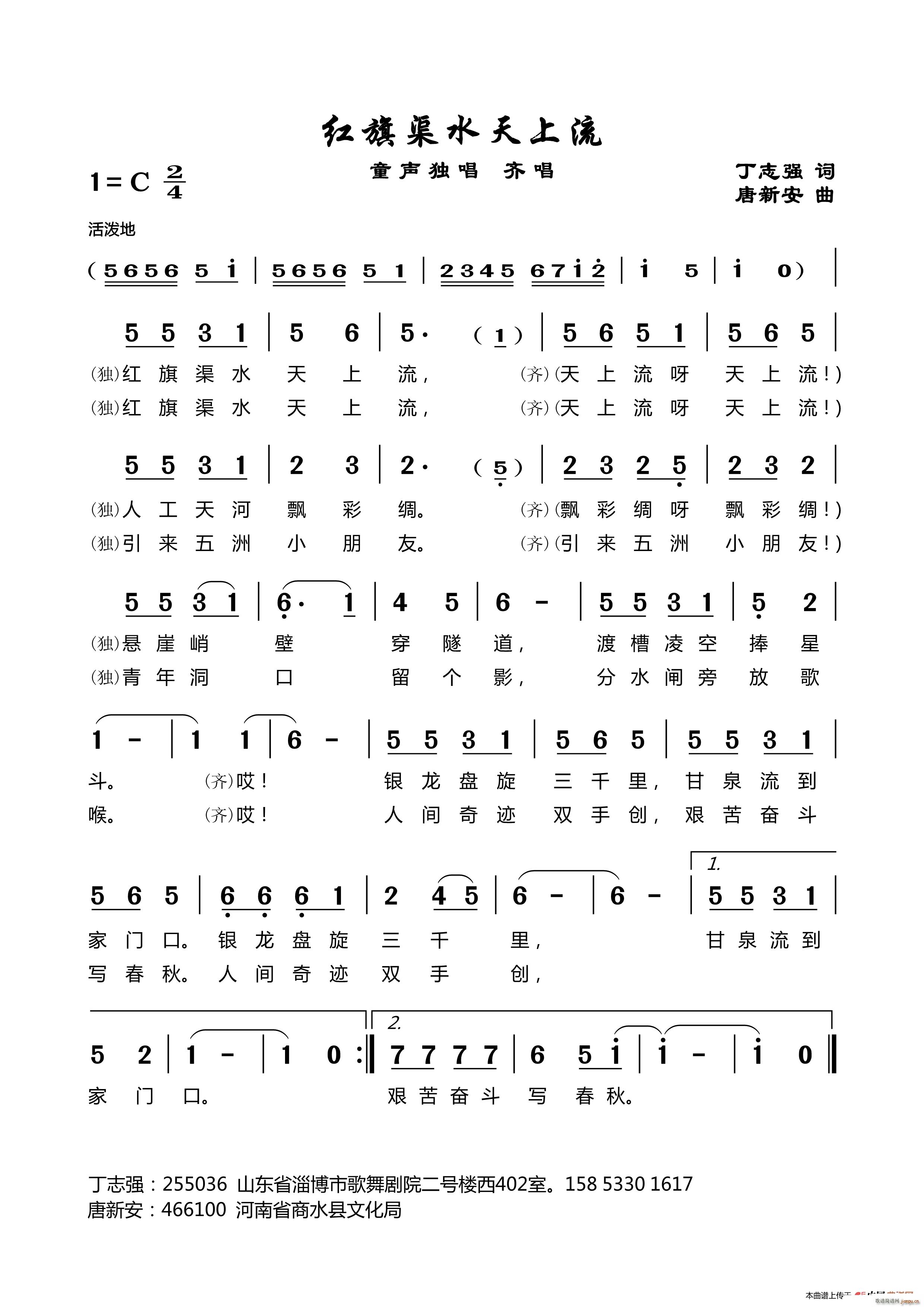 �t����ˮ������ ���°���(ʮ�ּ�����)1