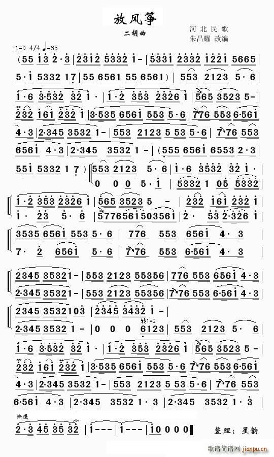 L(fng)~ ҫ(Ź~PV)1