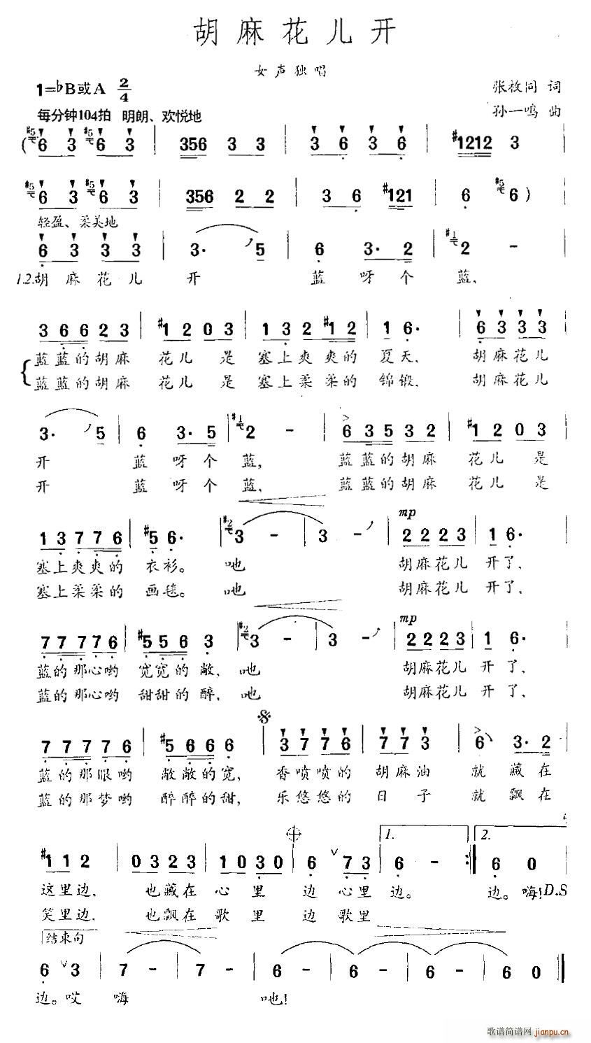 黨_(ki)(ָV)1