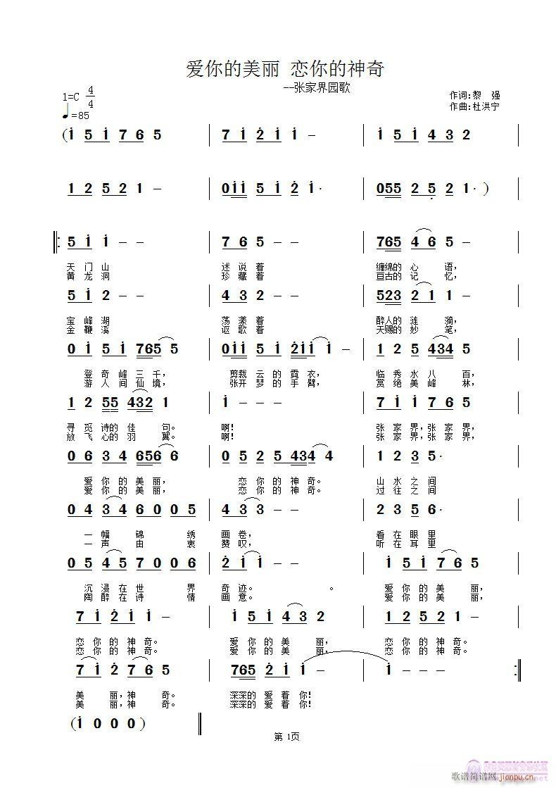 (i)(ʮּ)1