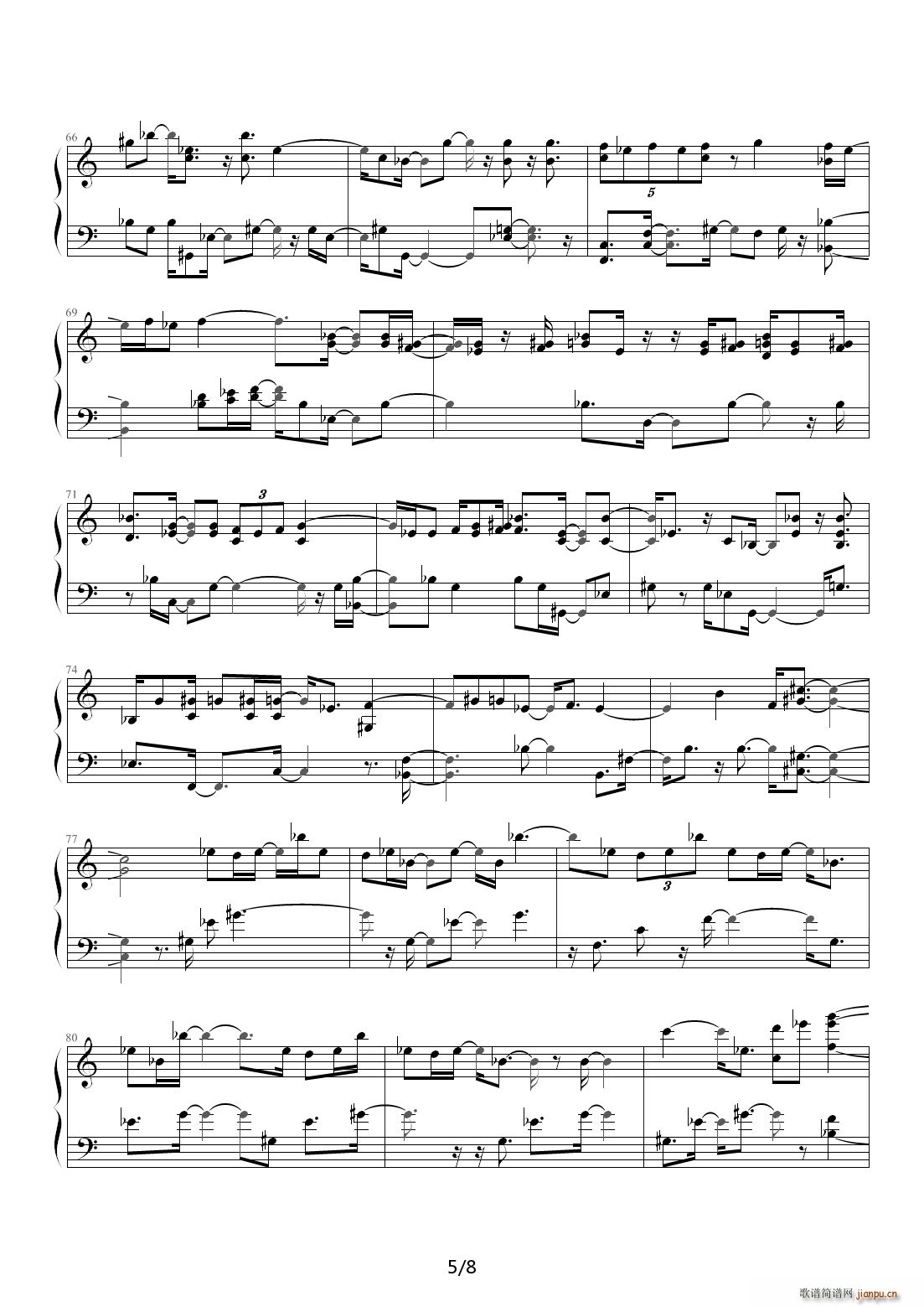 ˼h ٰ rarɯ(V)5