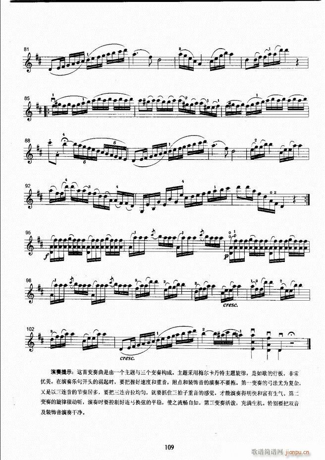 ˇg(sh)I(y)W(xu)Ժ(hu )ˇg(sh)ϵн̲ Сٿ̳ σ 61 120(СV)49
