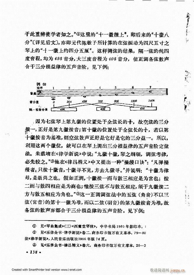 ɌW(xu) ӆ 121 180(ʮּ)18