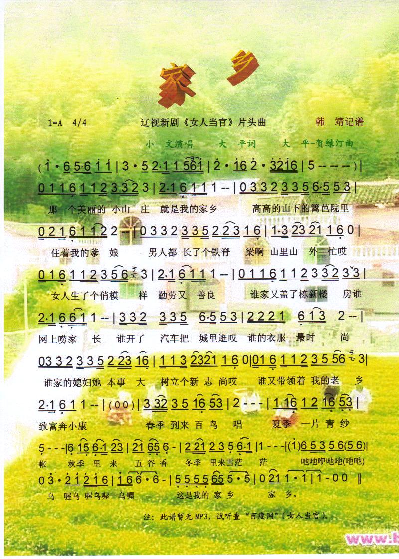 lV(ָV)1