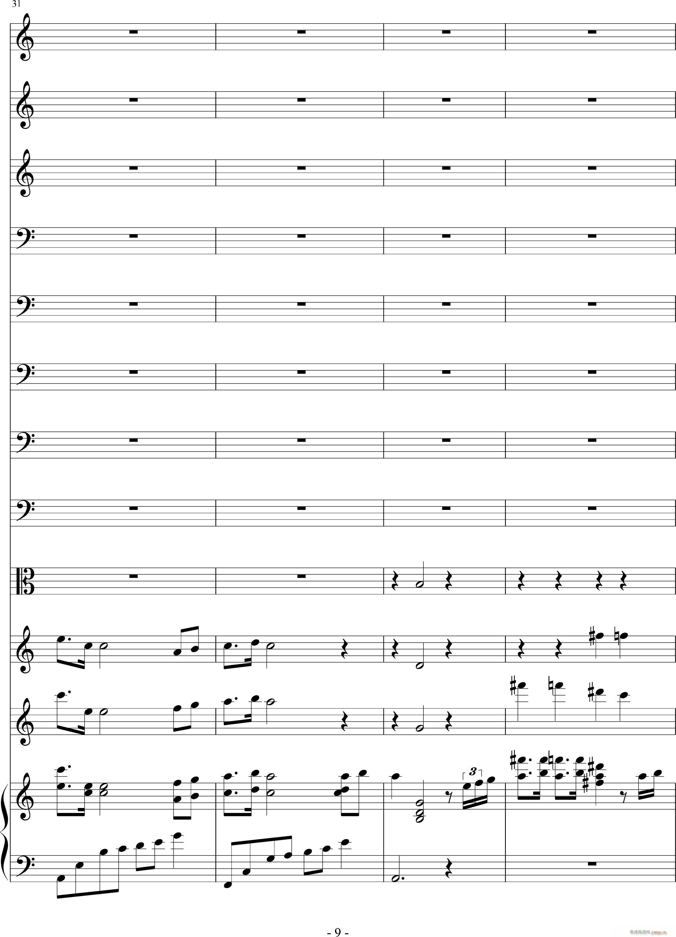 Rei I(V)9