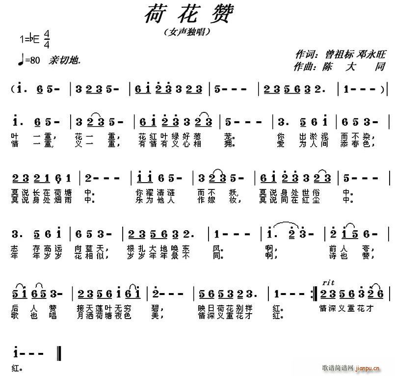 ɻٝ (ָV)1