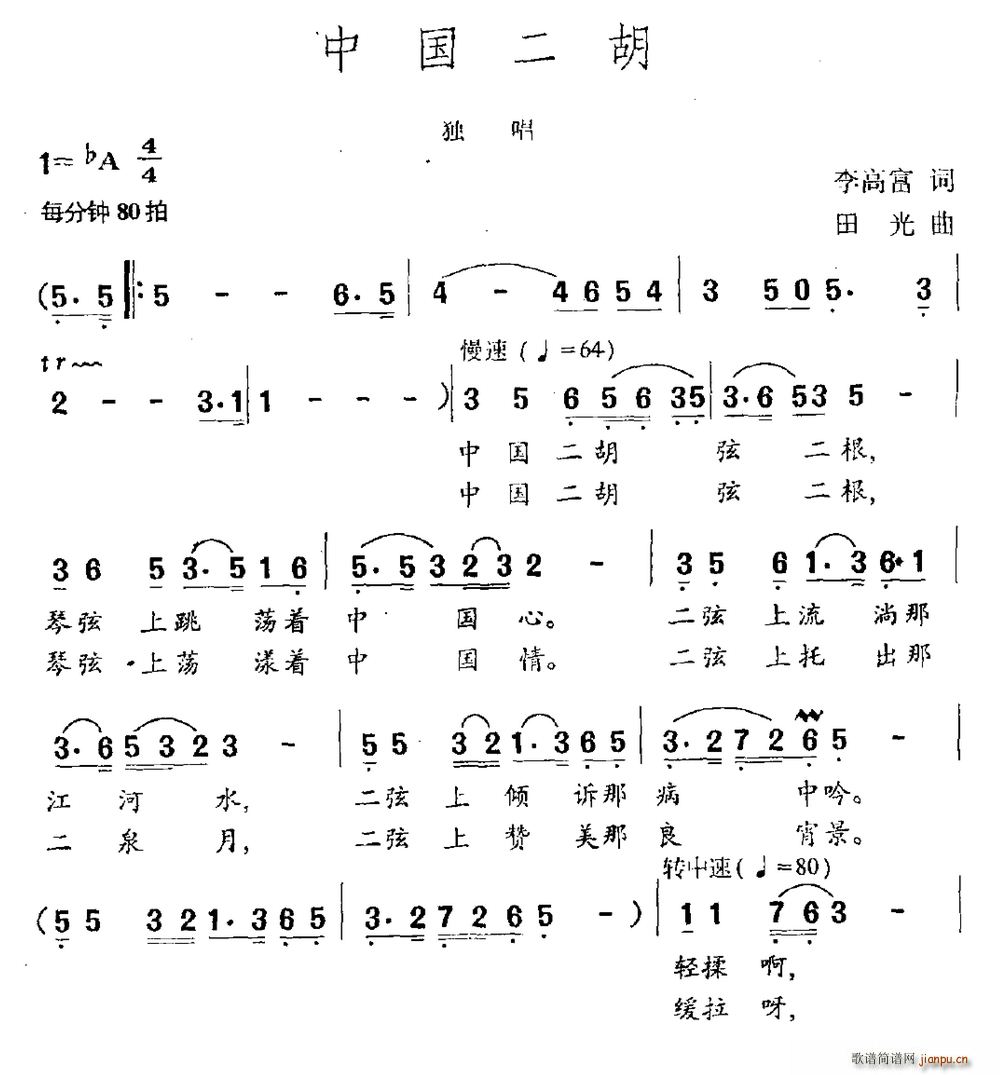 Ї(V)1