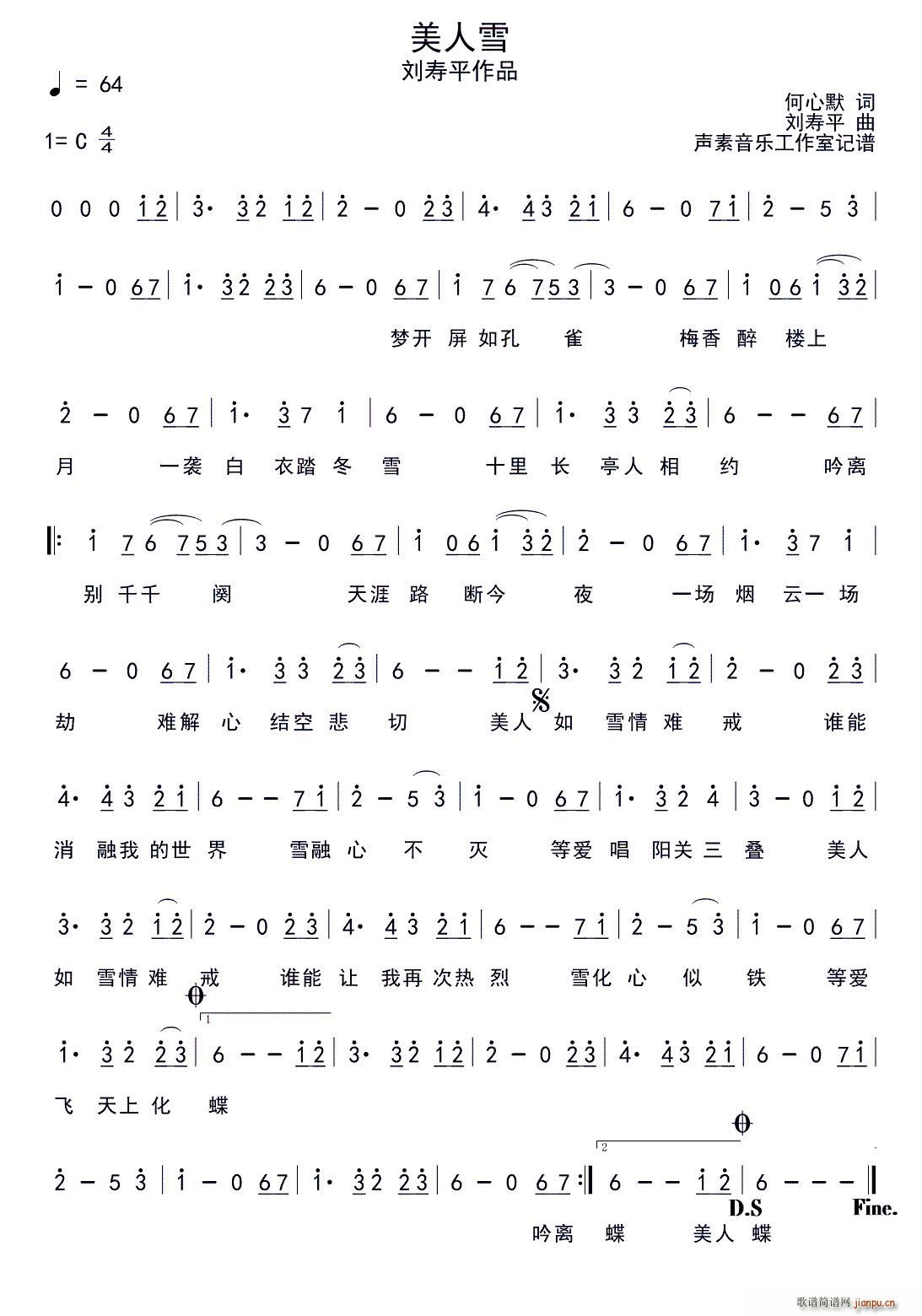 ѩ(ָV)1