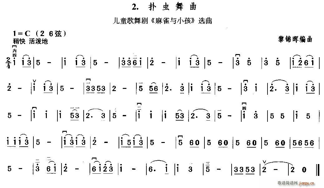 x(chng)(ָV)1