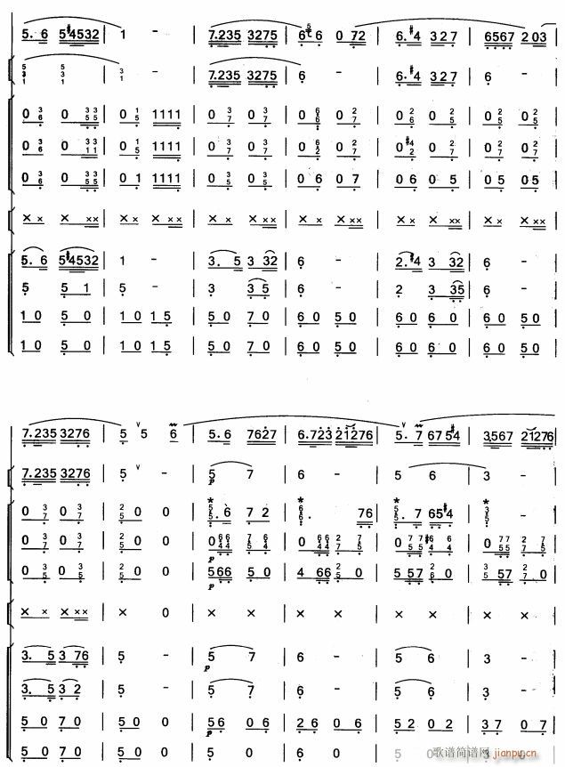֪ ʒ 6(ָV)1
