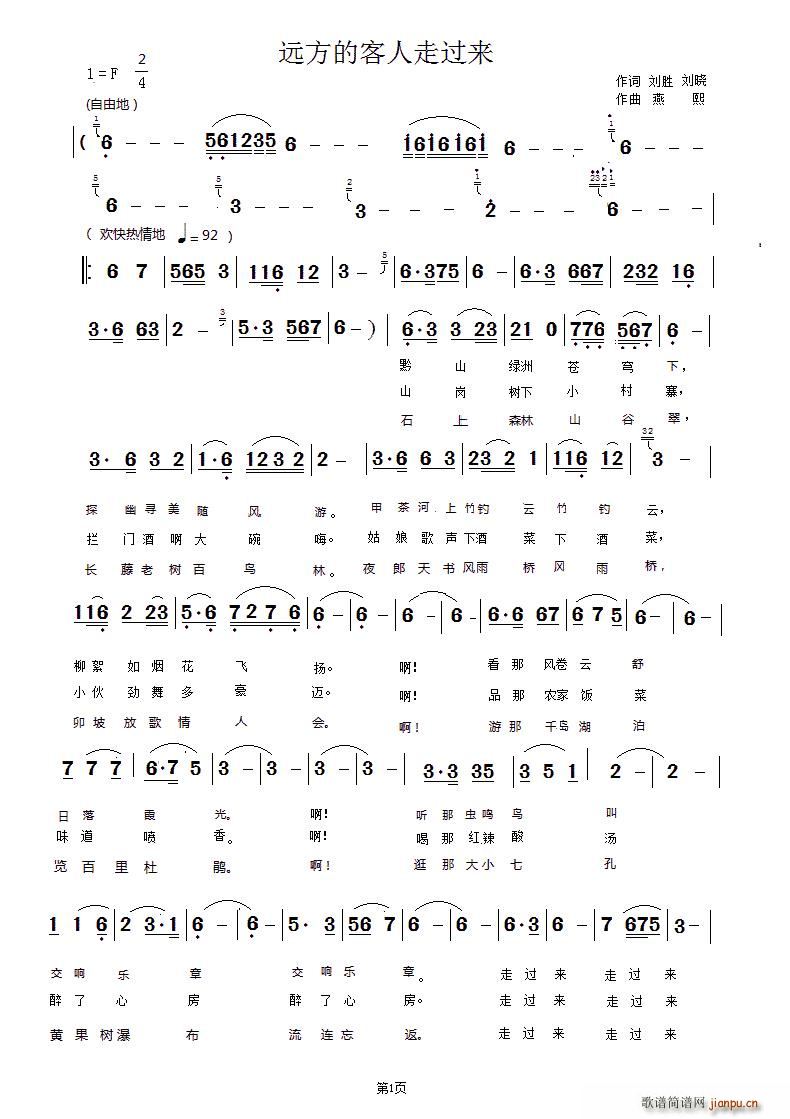 hĿՈ^(gu)(li) (xi)Fǭ2015ΰl(f)չ(hu )֮H(ʮּ)1