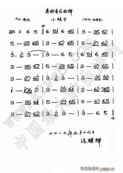 С ǻ(l )(ʮּ)1