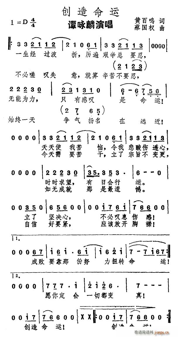 (chung  )\ Ӱ  }(ʮּ)1