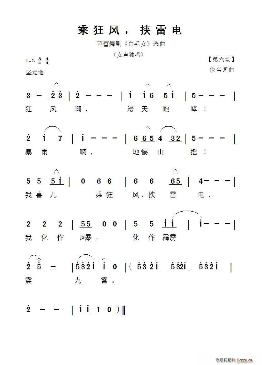 ˿L(fng)  脡 ëŮ x(ʮּ)1