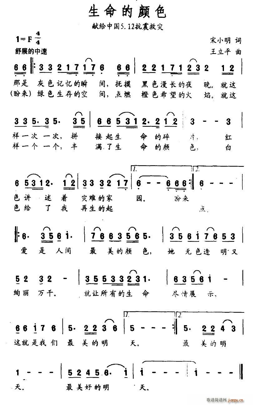 ɫ(ָV)1